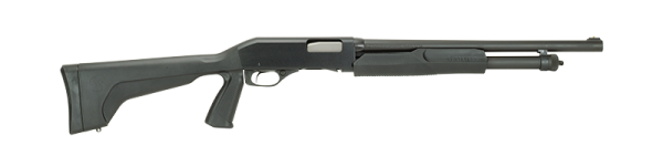 Savage Arms Stevens 320 Security 12 Gauge