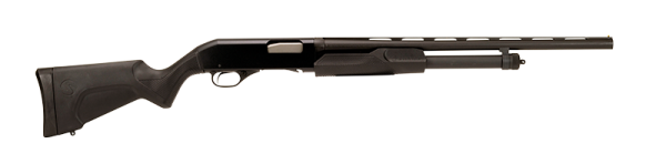 Savage Arms Stevens 320 Field Grade 20 Gauge