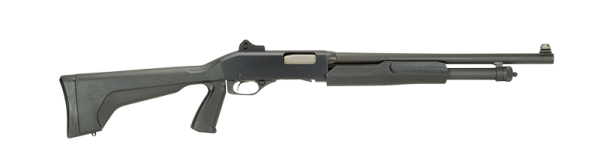 Savage Arms Stevens 320 Security 12 Gauge